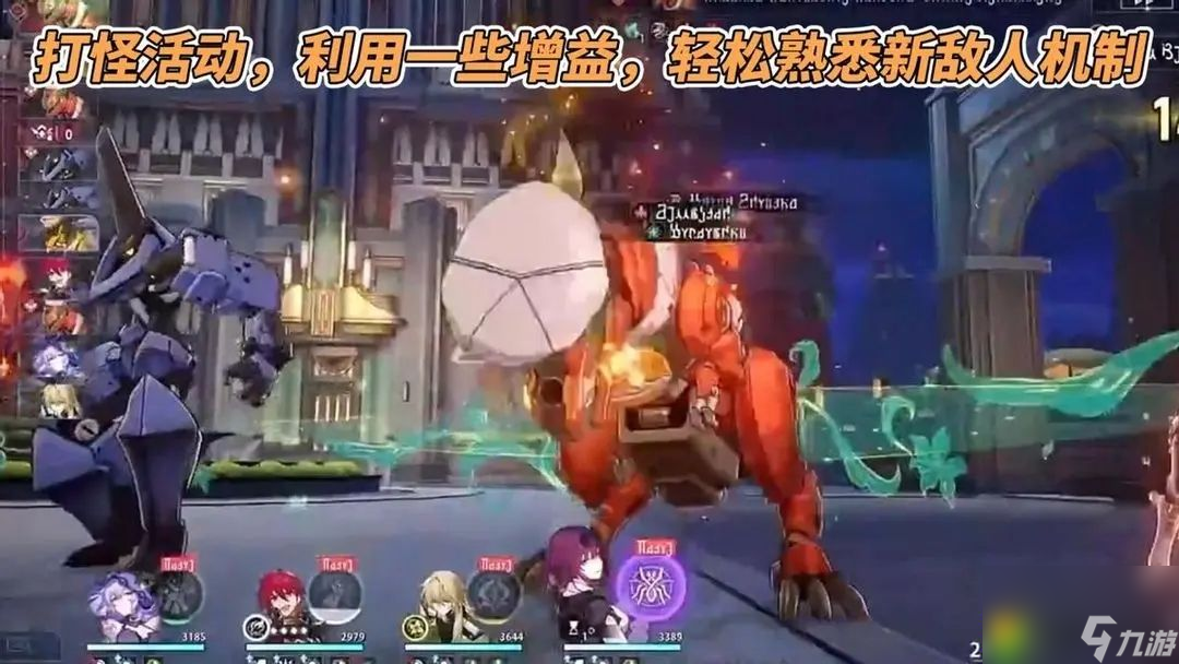 崩坏星穹铁道2.0前瞻活动汇总-崩坏星穹铁道2.0版本有什么更新