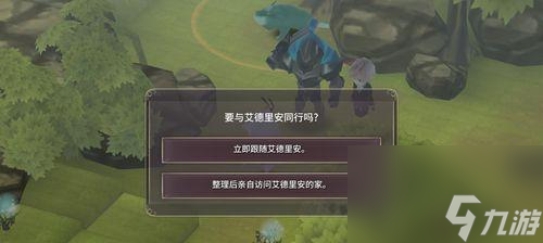 以魔女之泉3玩偶為目標怎麼獲取該玩偶探秘魔女之泉3玩偶獲取方法