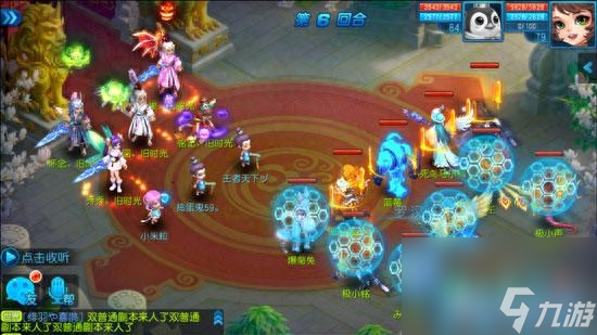 桃花源记龙隐技能加点方案深度解析：如何正确分配属性点？