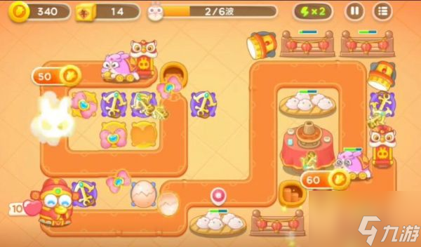 保卫萝卜4新春大集第1关怎么过 保卫萝卜4新春大集第1关攻略