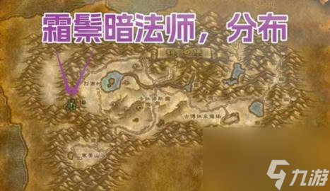 魔兽世界plus法师活体烈焰符文获取方法