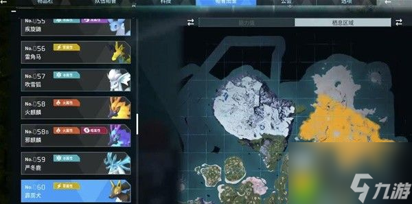 幻兽帕鲁前中期易抓的实用帕鲁有哪些-幻兽帕鲁前中期易抓劳工帕鲁推荐