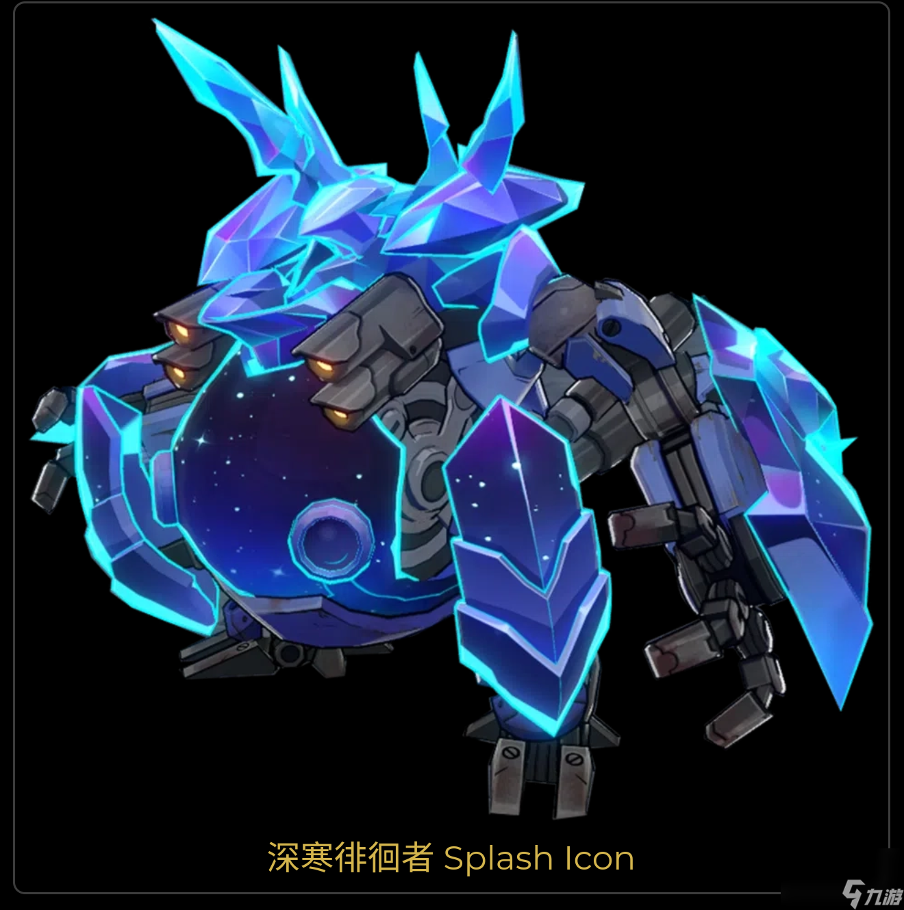 崩坏：星穹铁道：模拟宇宙·命途解析之「记忆」（下）