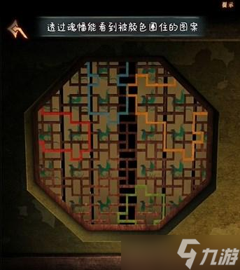 阿姐鼓3偃师传第四章攻略大全