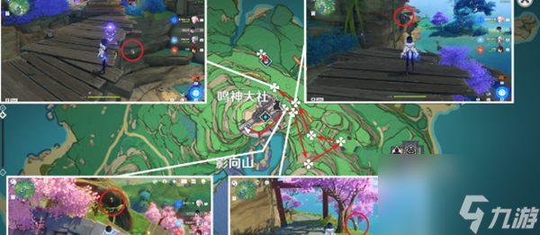 原神鬼兜虫怎么收集