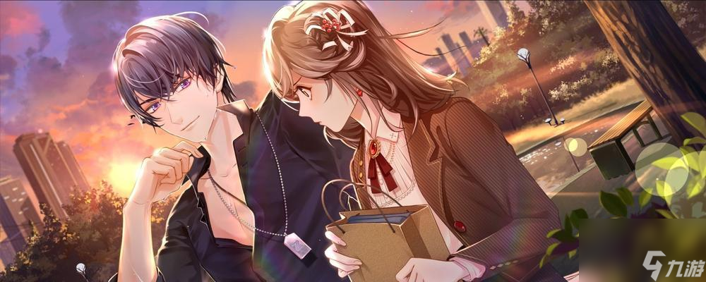 <a id='link_pop' class='keyword-tag' href='https://www.9game.cn/weidingshijianbu/'>未定事件簿</a>好感度提升攻略