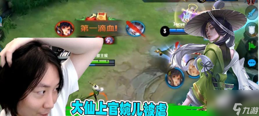 《荣耀》上官婉儿技能调整详解（分析上官婉儿技能变化，探讨对游戏的影响）
