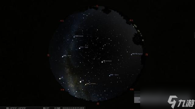 怪物猎人世界观星顺序(怪物猎人世界六星全任务表)