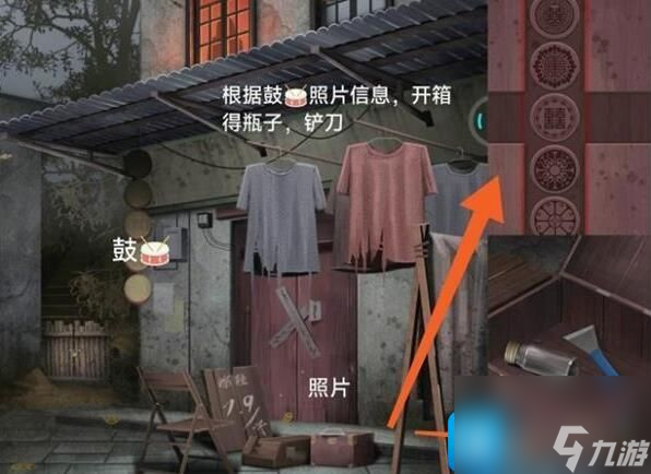 木枝攻略阿姐鼓3偃师传第一章怎么快速通关-第一章