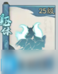 寻道大千神通怎么搭配更强-神通搭配推荐