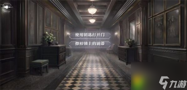 世界之外千危同行全结局怎么达成-世界之外千危同行全结局达成攻略
