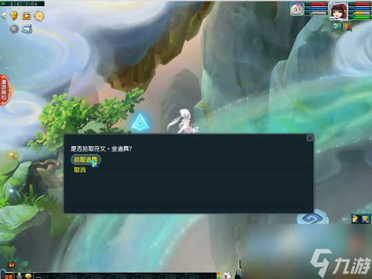 一共40道谜题！梦幻西游特色玩法仙岳漫游·千秋岁攻略上篇