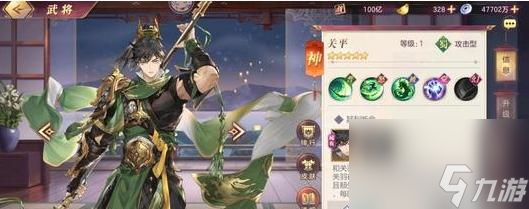 《三国志幻想大陆》山河遗迹赛季阵容搭配攻略（打造最强阵容，称霸幻想大陆！）