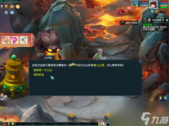 一共40道谜题！梦幻西游特色玩法仙岳漫游·千秋岁攻略上篇