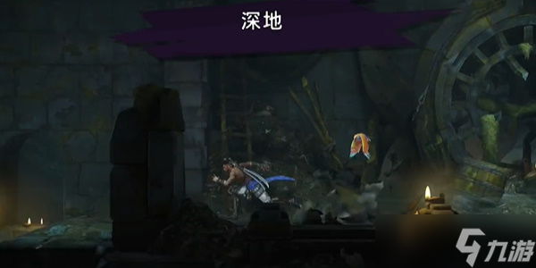波斯王子失落王冠神圣之矛怎么获取