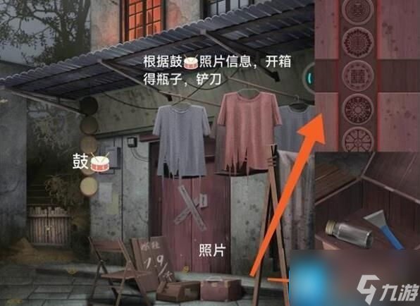 阿姐鼓3偃师传第一章怎么快速通关-第一章通关图解