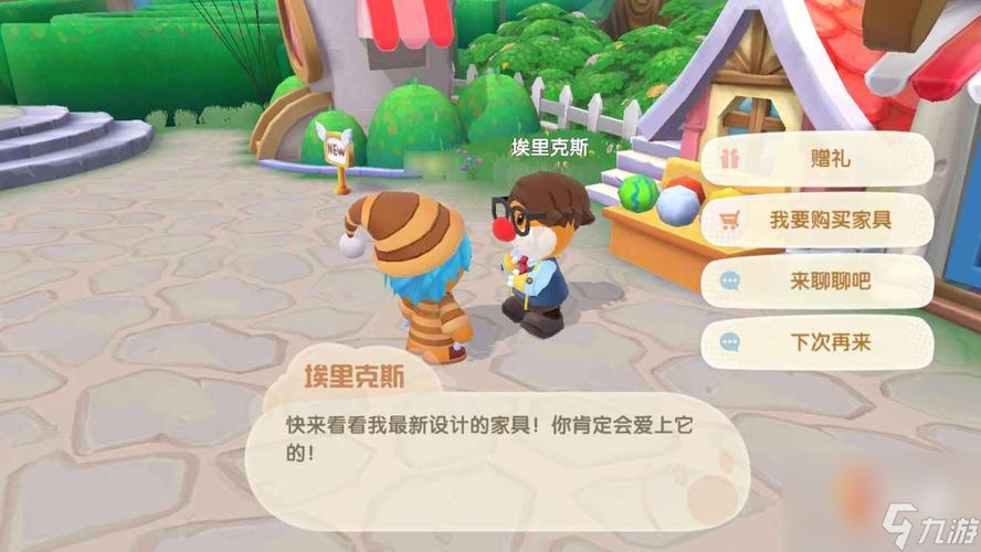 摩尔庄园手游的水煮大闸蟹配方一览（探秘摩尔庄园手游中的美食世界）