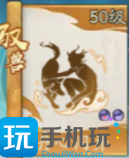 寻道大千神通怎么搭配更强-神通搭配推荐