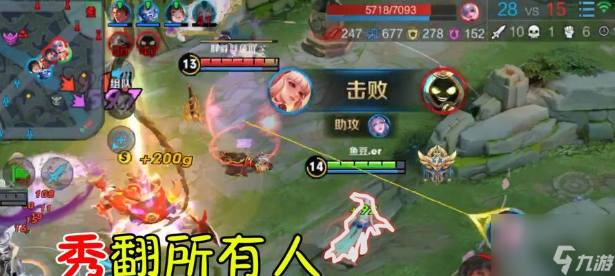 《荣耀公孙离铭文搭配攻略》（掌握公孙离符文选择，成为战场上的制胜）