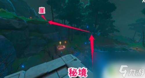 原神石珀怎么在蒙德获得 如何快速获得《原神》3.0版本的石珀