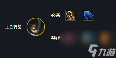 金铲铲之战金鳞刺怎么玩