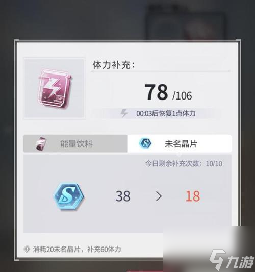 未定事件簿礼包兑换码使用方法大全