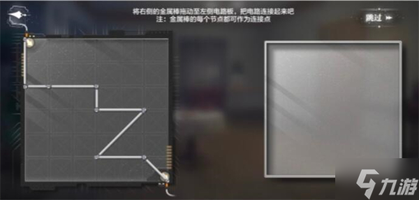 人偶之匣迷途落幕全结局攻略