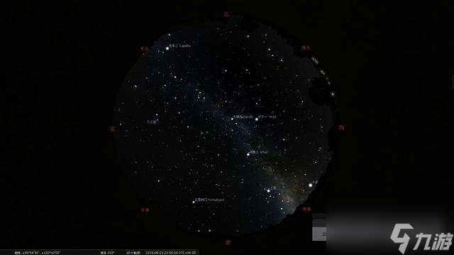 怪物猎人世界观星顺序(怪物猎人世界六星全任务表)