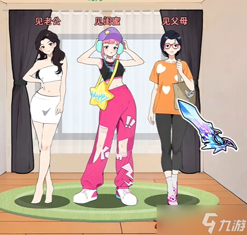 我的偵探筆記各系女友怎么玩