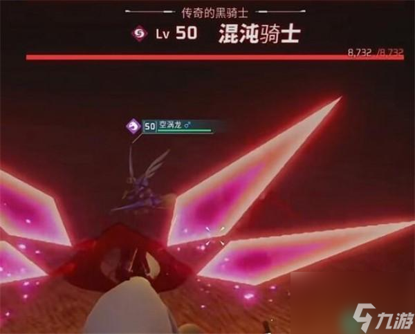 幻兽帕鲁混沌骑士在哪抓