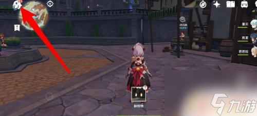 原神供奉神殿道具怎么获得 原神祈愿道具获得方法