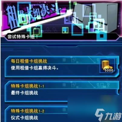 CFHD钻石攻略（一步步教你如何使用钻石，提高游戏战斗力）