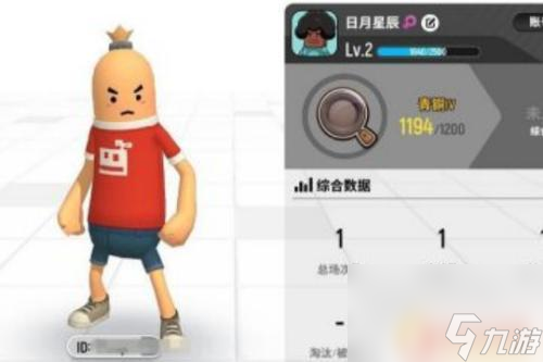 怎么进入香肠派对 香肠派对兑换码输入方法