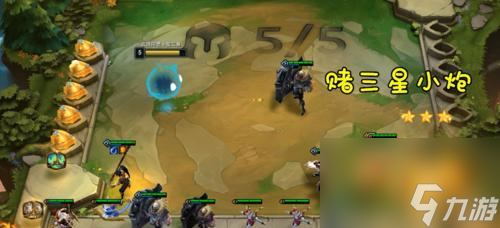 打造最強(qiáng)云頂之弈S7飛機(jī)主C陣容裝備攻略