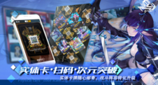百分之一11月最新兑换码兑换码介绍