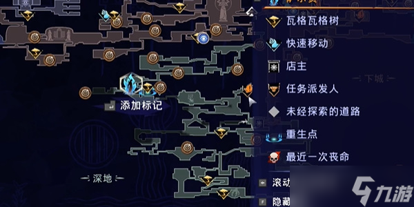 波斯王子失落王冠玩具上的童谣怎么获取