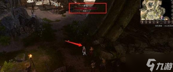 《博德之门3》寻找摩尔任务攻略