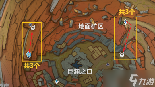 夜兰角色突破素材介绍，突破素材收集心得