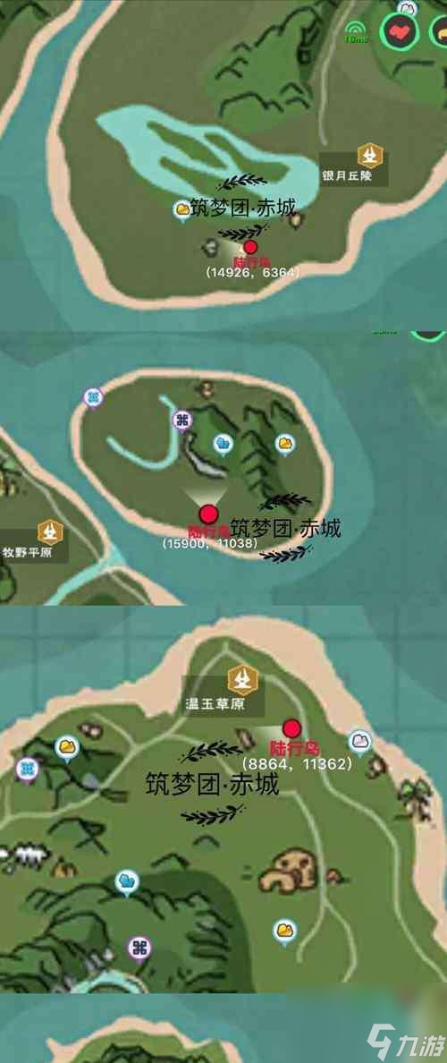 创造与魔法（用游戏来庆祝端午节，让魔法与创造相遇）