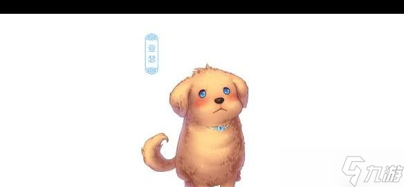 这个冬天有点暖？恋人之森攻略介绍