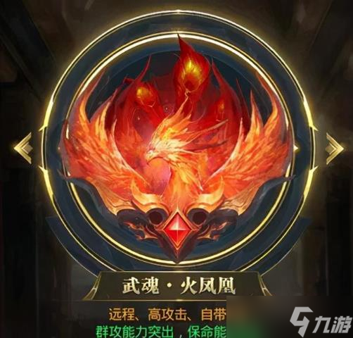 斗罗大陆其他武魂怎么得