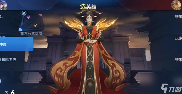 女娲VS芈月，谁更适合你？（女娲和芈月的属性、技能及玩法对比，帮你决定选择！）