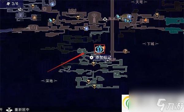 波斯王子失落的王冠支线任务大全 全支线位置流程攻略汇总