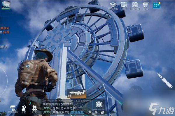 《星球重启》人工岛摩天轮制作方法