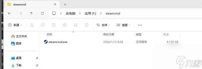 幻兽帕鲁多人免费怎么开服 免费多人开服教程分享