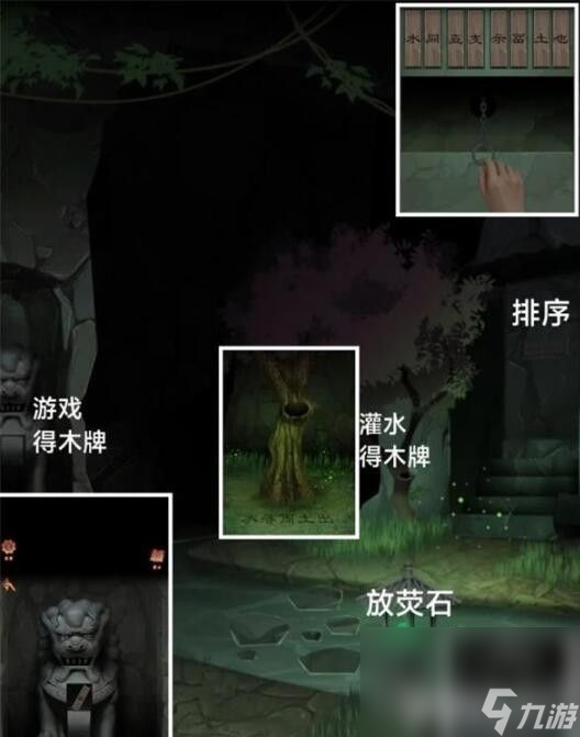 阿姐鼓3偃师传第一章如何通关 第一章通关玩法解析