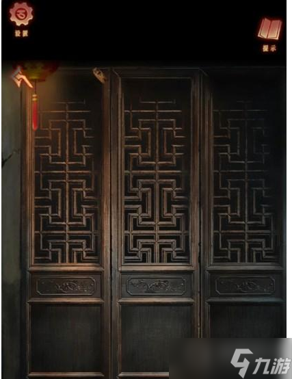 《阿姐鼓3偃师传》第二章玩法介绍