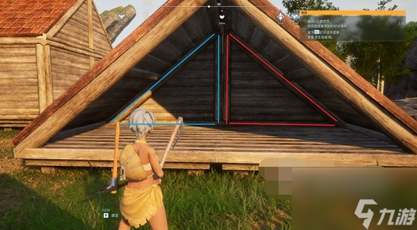 幻兽帕鲁屋顶怎么建