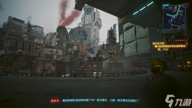 赛博朋克2077奇美拉的核心怎么拿（奇美拉任务详解攻略）