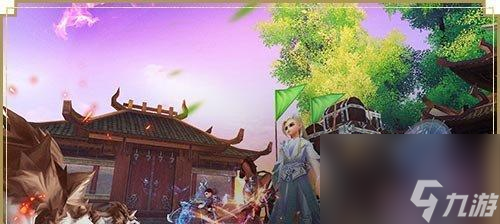 《以武林外傳手游》結(jié)婚攻略（結(jié)婚條件與流程詳解，輕松步入婚姻殿堂）